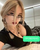 Анкета проститутки Сабина - метро Щукино, возраст - 25