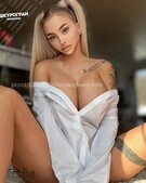 Анкета проститутки Элина - метро Мещанский, возраст - 25